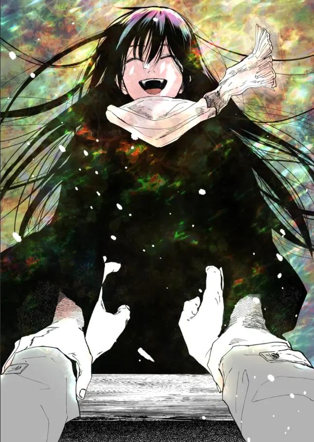 Read After God Manga Online