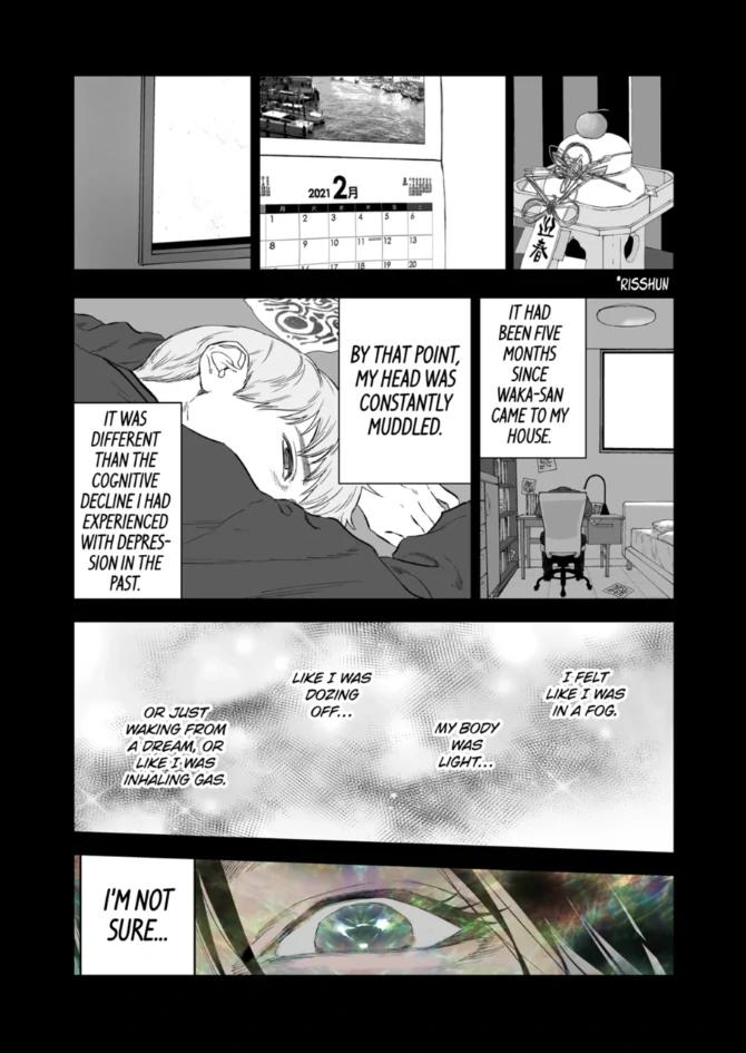 Read After God Manga Online