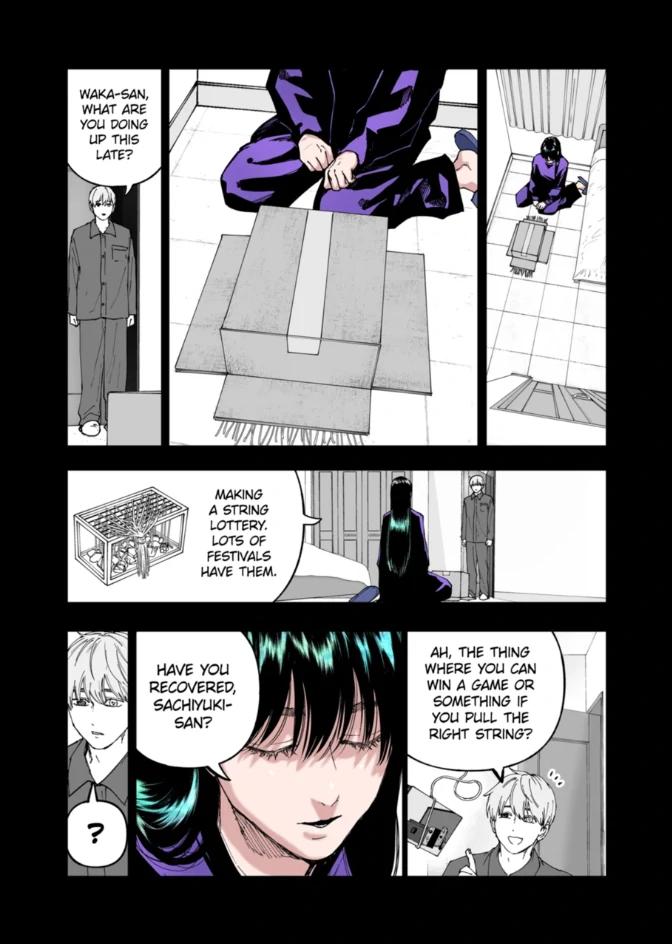 Read After God Manga Online