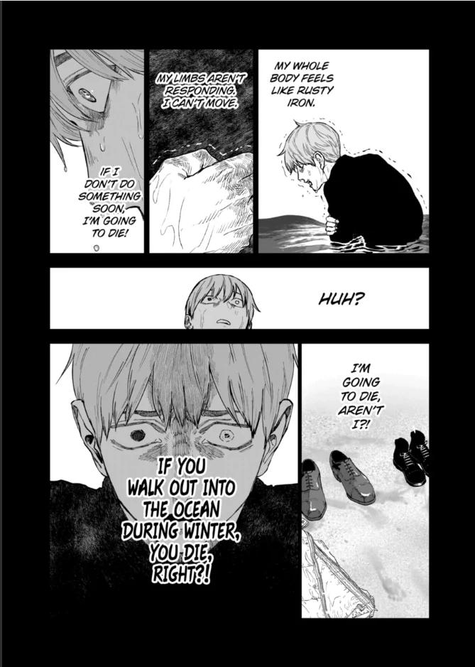 Read After God Manga Online