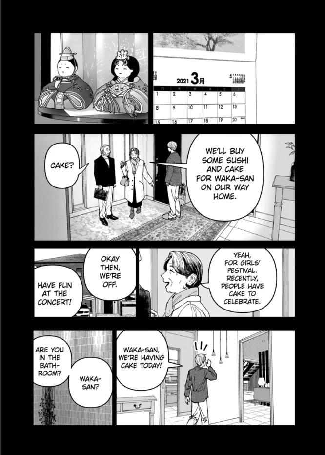 Read After God Manga Online