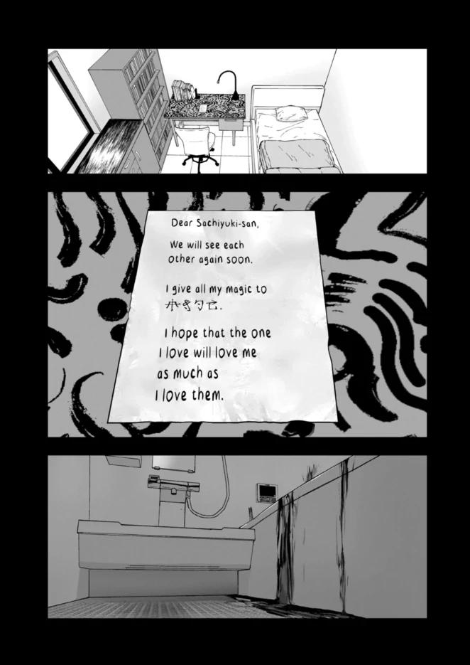 Read After God Manga Online