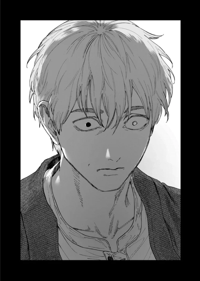 Read After God Manga Online