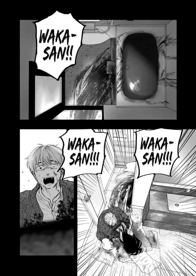 Read After God Manga Online