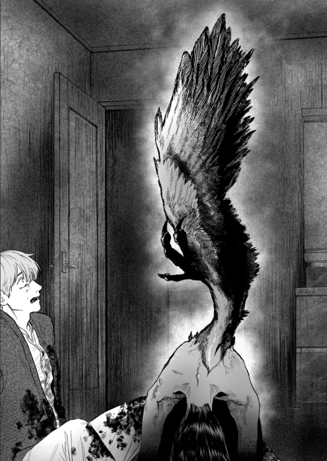 Read After God Manga Online