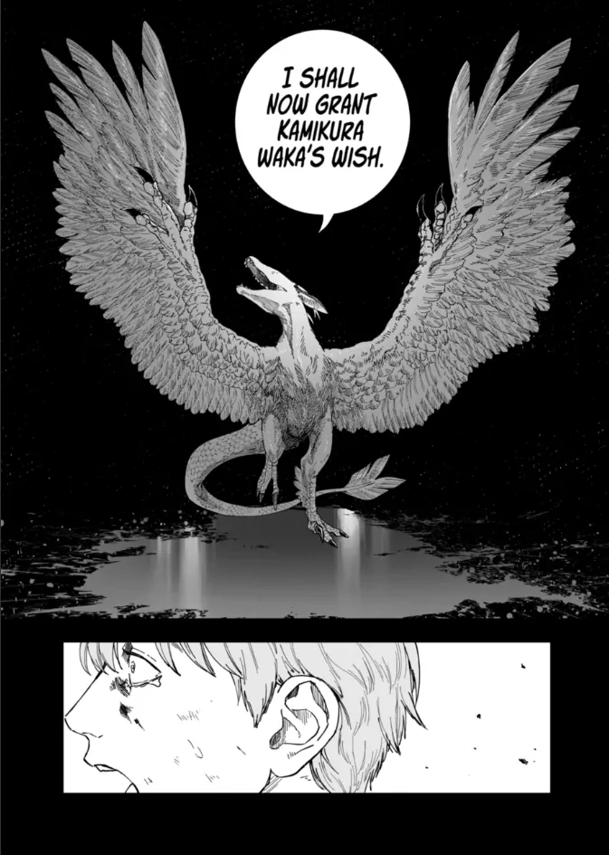 Read After God Manga Online