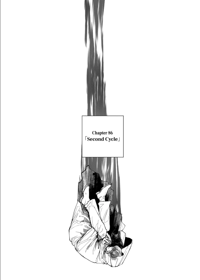 Read After God Manga Online