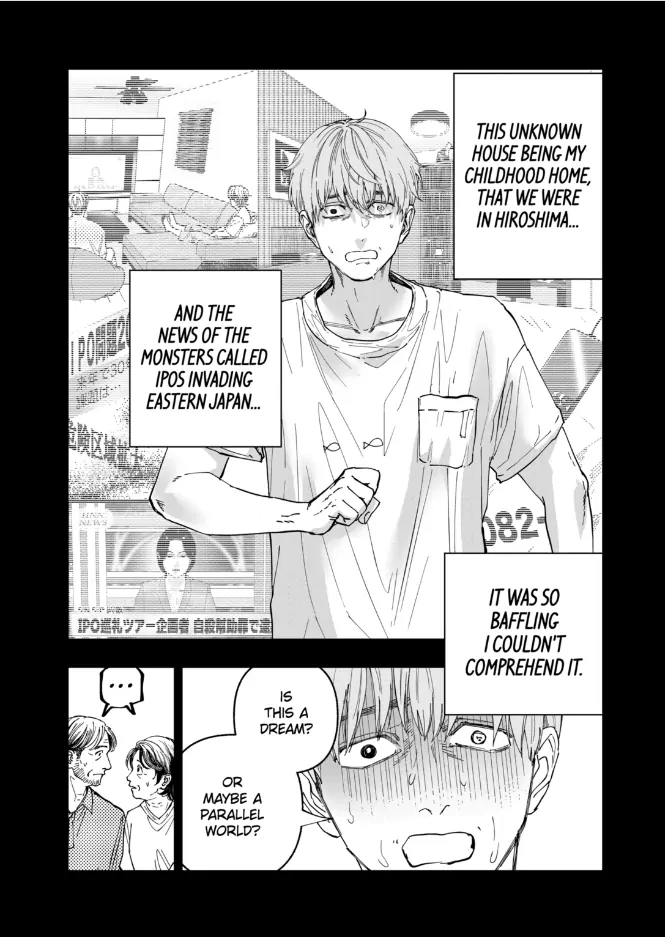 Read After God Manga Online