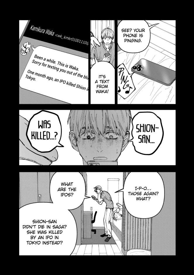 Read After God Manga Online
