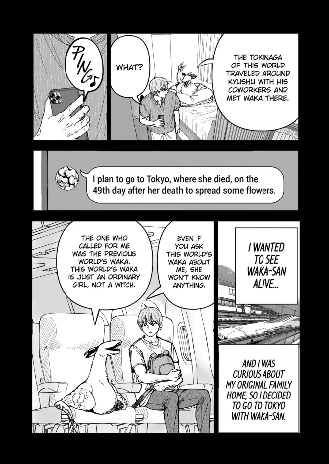 Read After God Manga Online