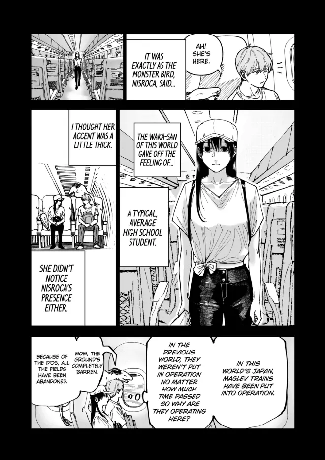 Read After God Manga Online