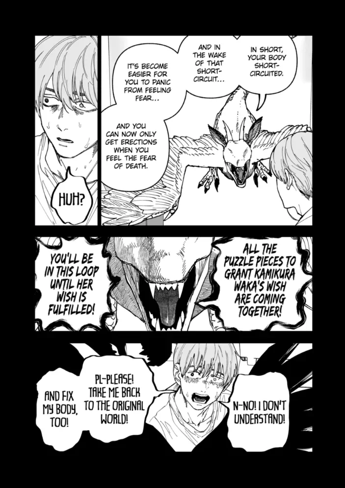 Read After God Manga Online