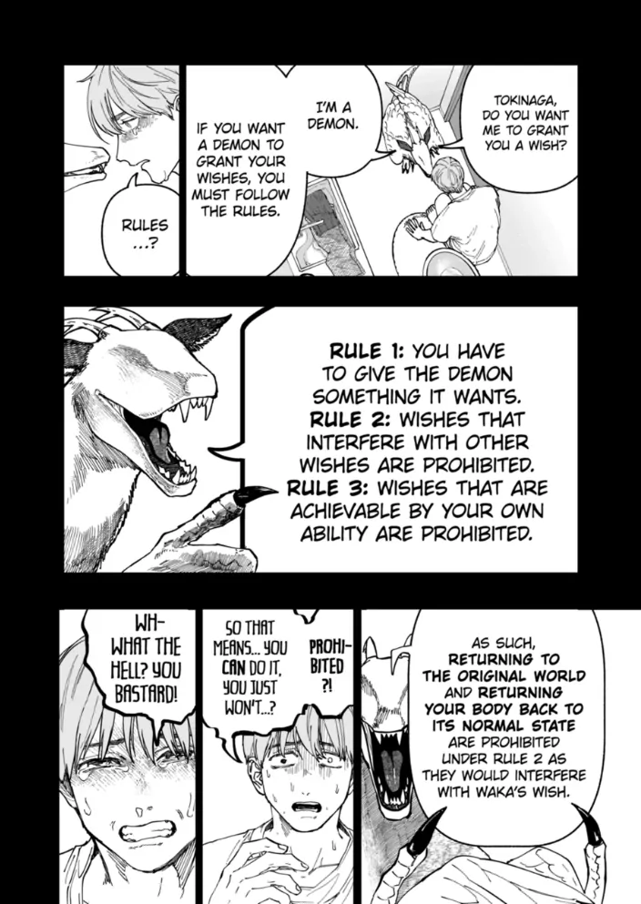 Read After God Manga Online