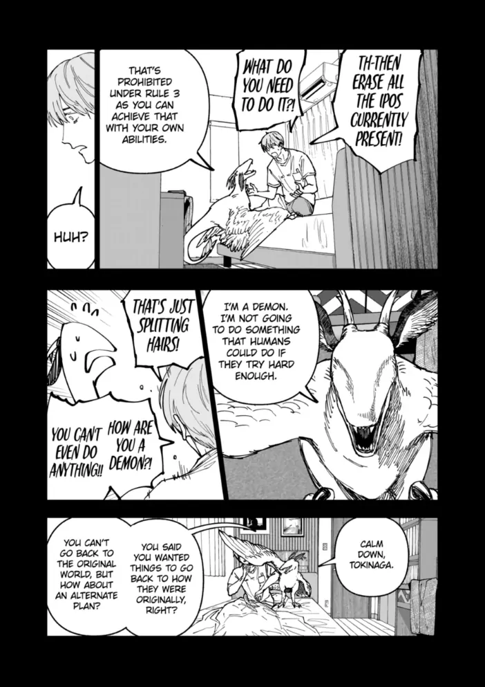 Read After God Manga Online