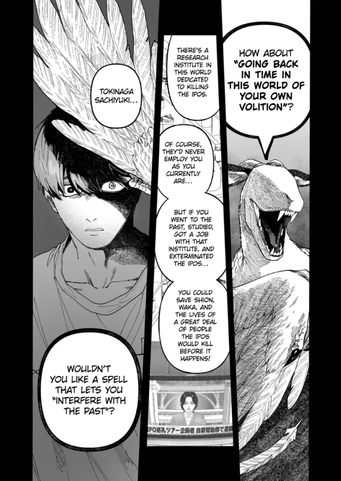 Read After God Manga Online