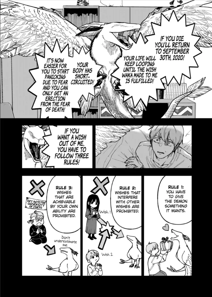 Read After God Manga Online