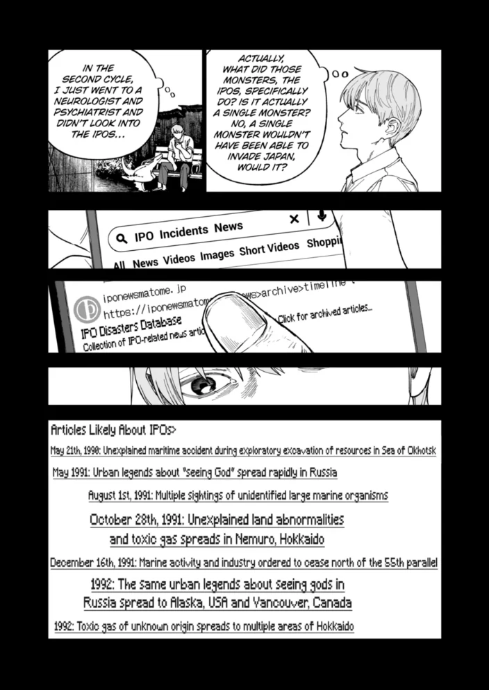 Read After God Manga Online