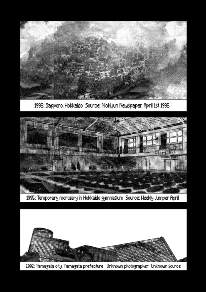 Read After God Manga Online