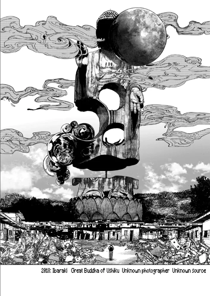 Read After God Manga Online