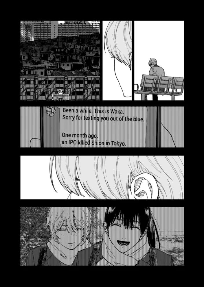 Read After God Manga Online