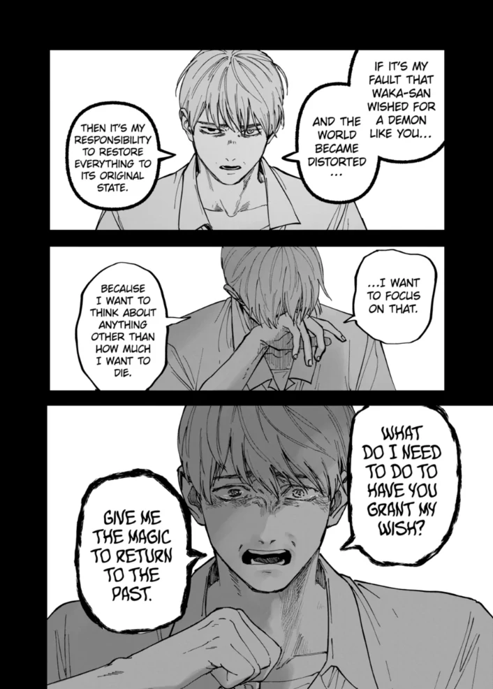 Read After God Manga Online