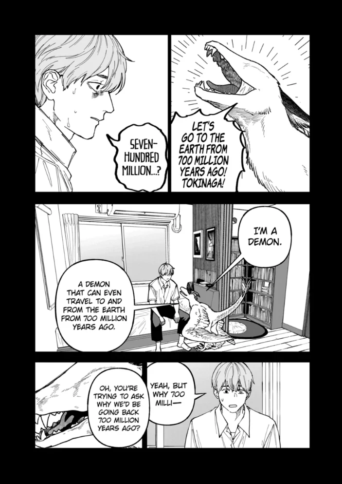 Read After God Manga Online
