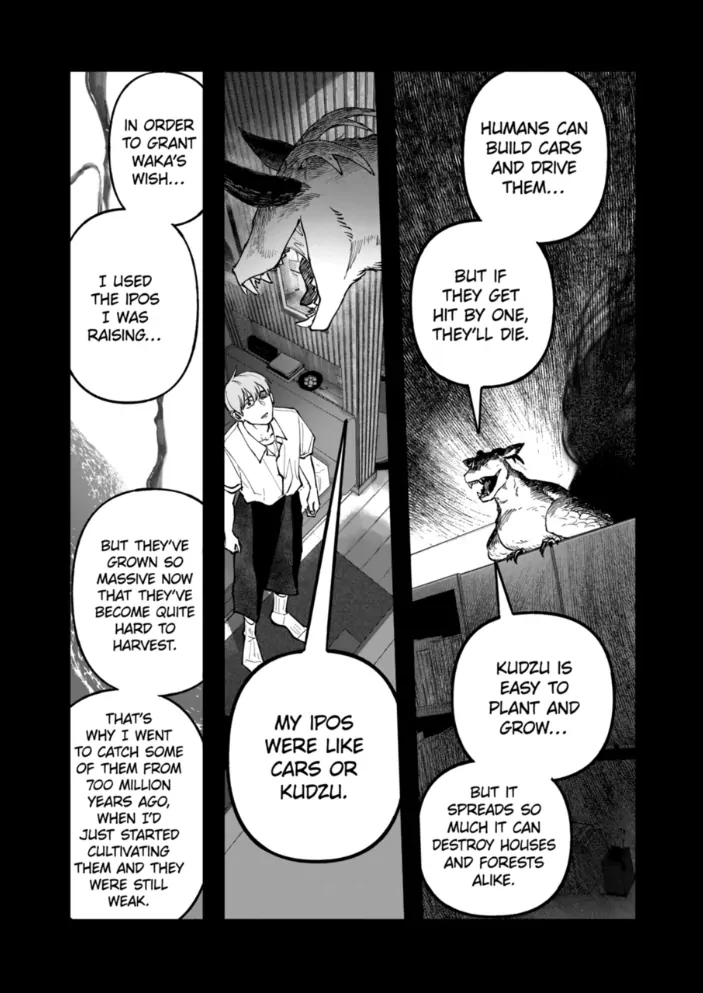 Read After God Manga Online