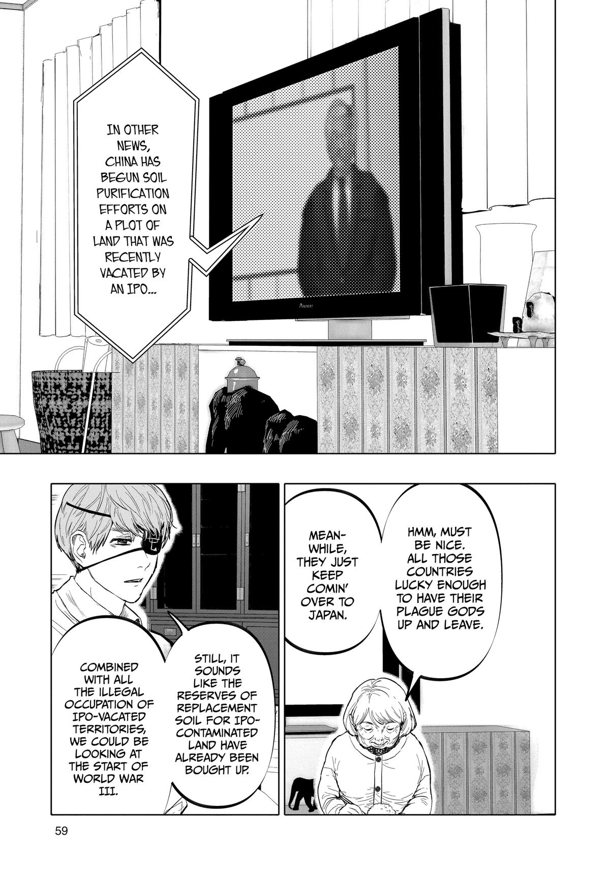 Read After God Manga Online