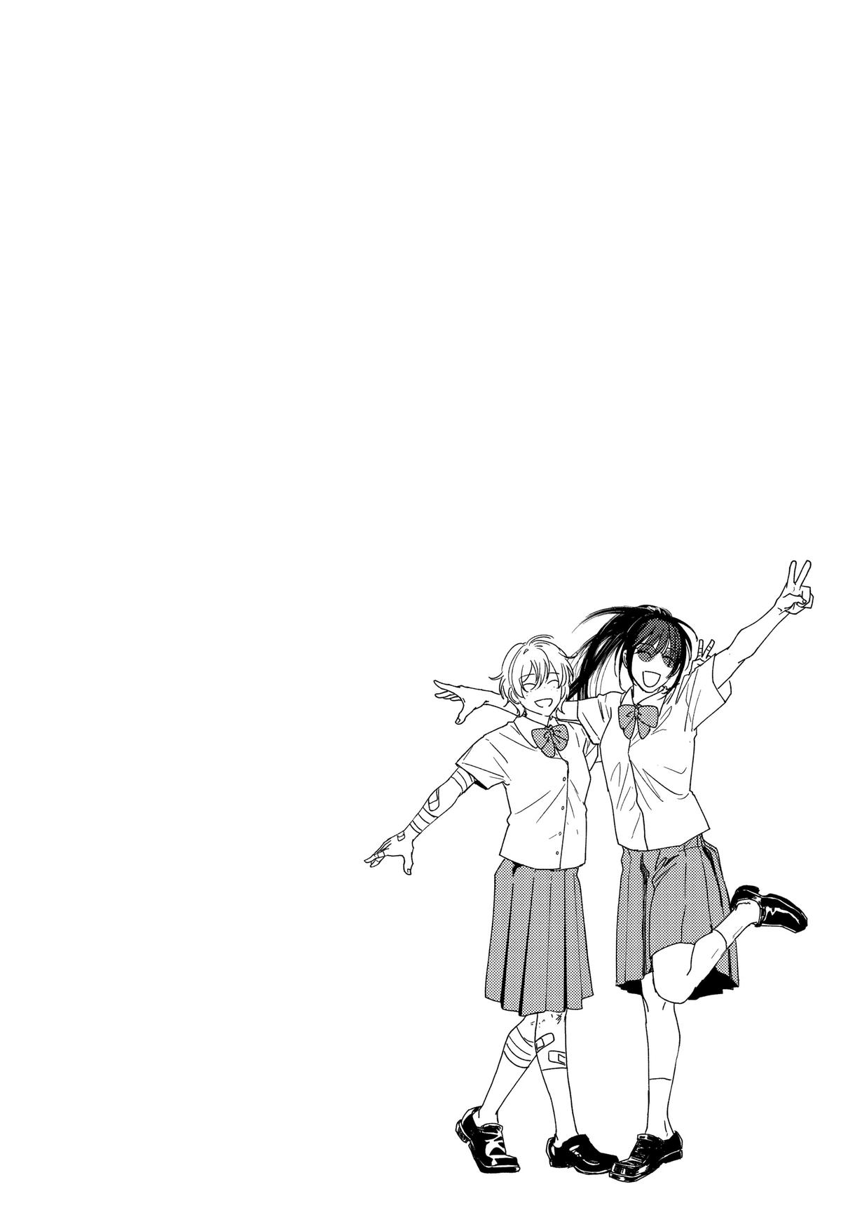 Read After God Manga Online