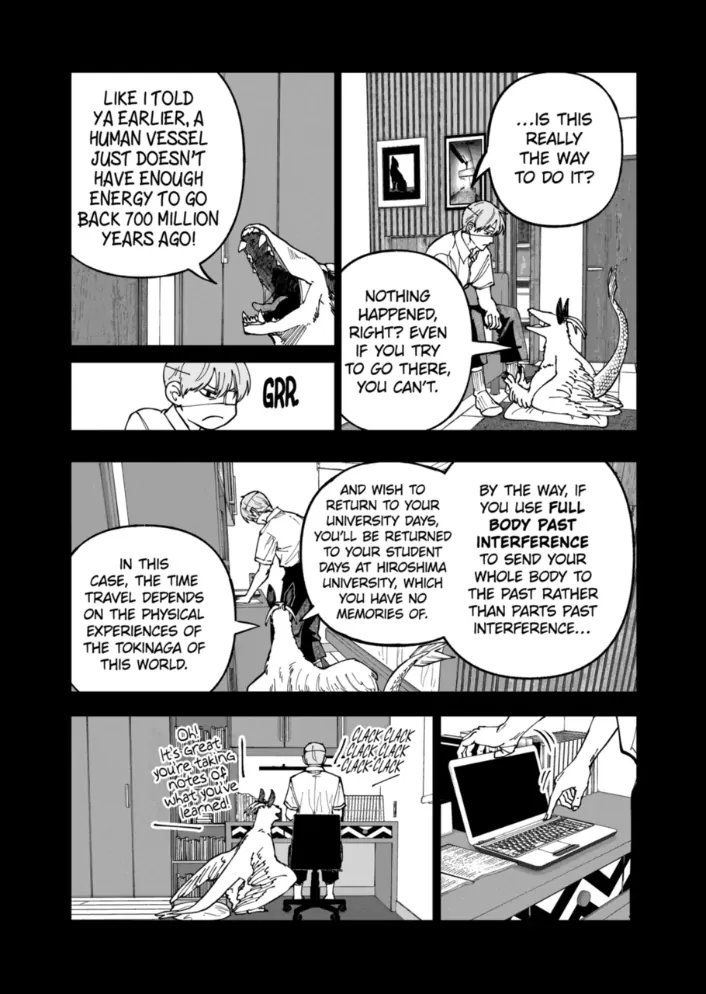 Read After God Manga Online
