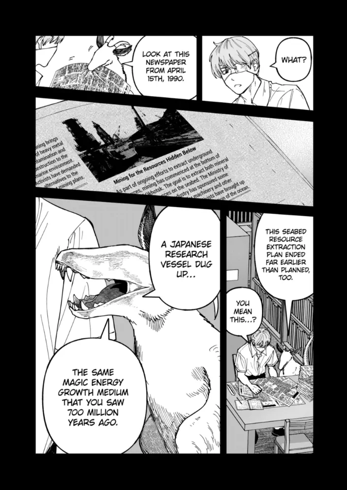 Read After God Manga Online