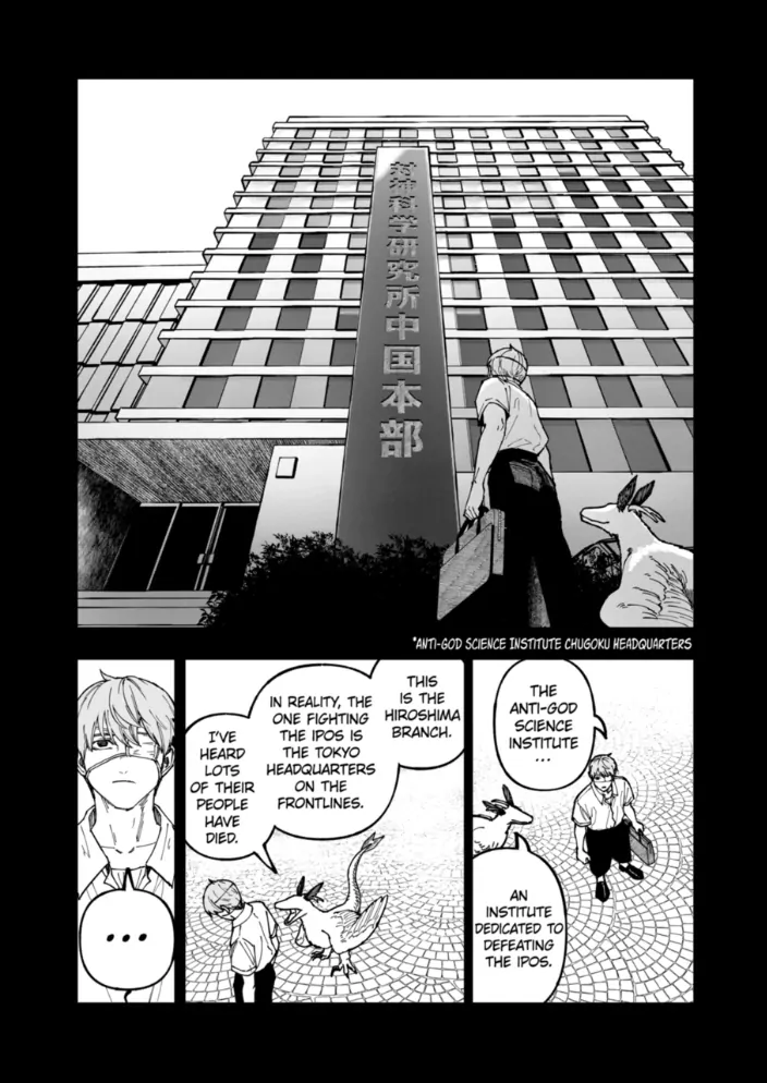 Read After God Manga Online