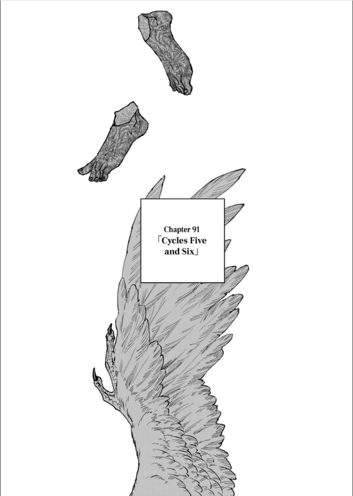 Read After God Manga Online