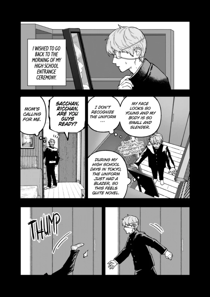 Read After God Manga Online