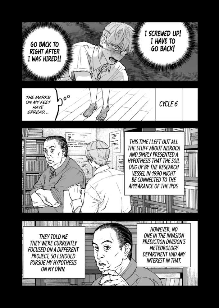 Read After God Manga Online