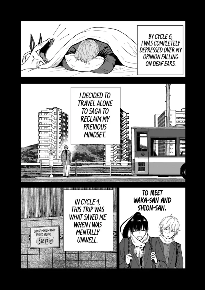 Read After God Manga Online