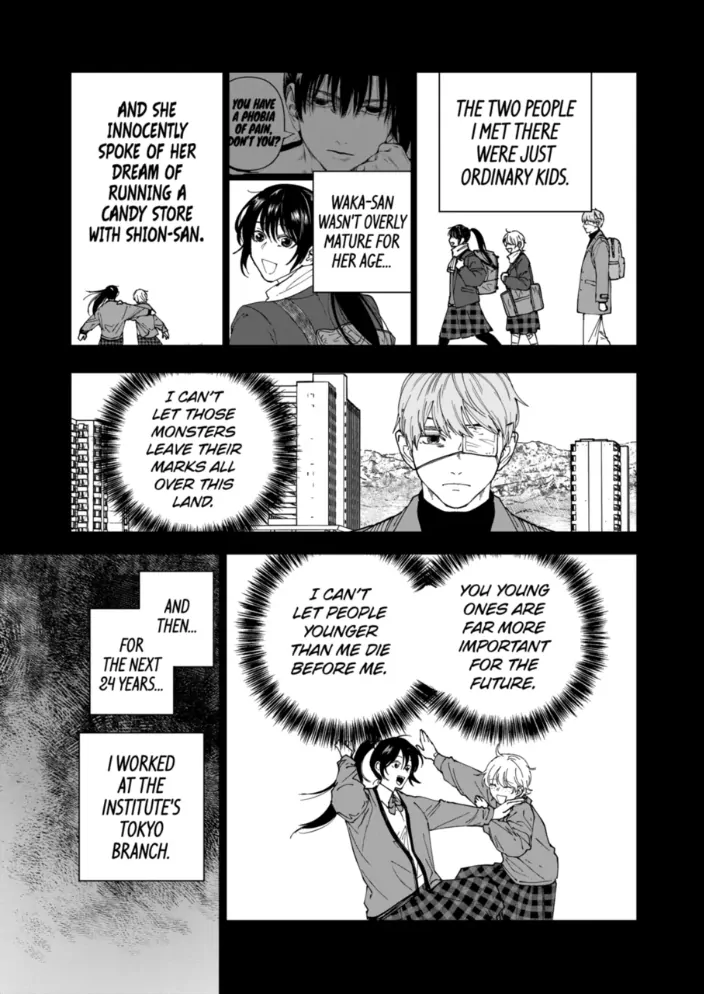Read After God Manga Online