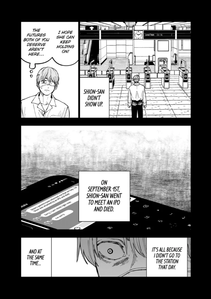 Read After God Manga Online