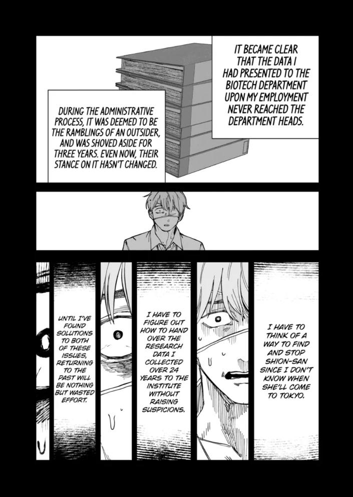 Read After God Manga Online