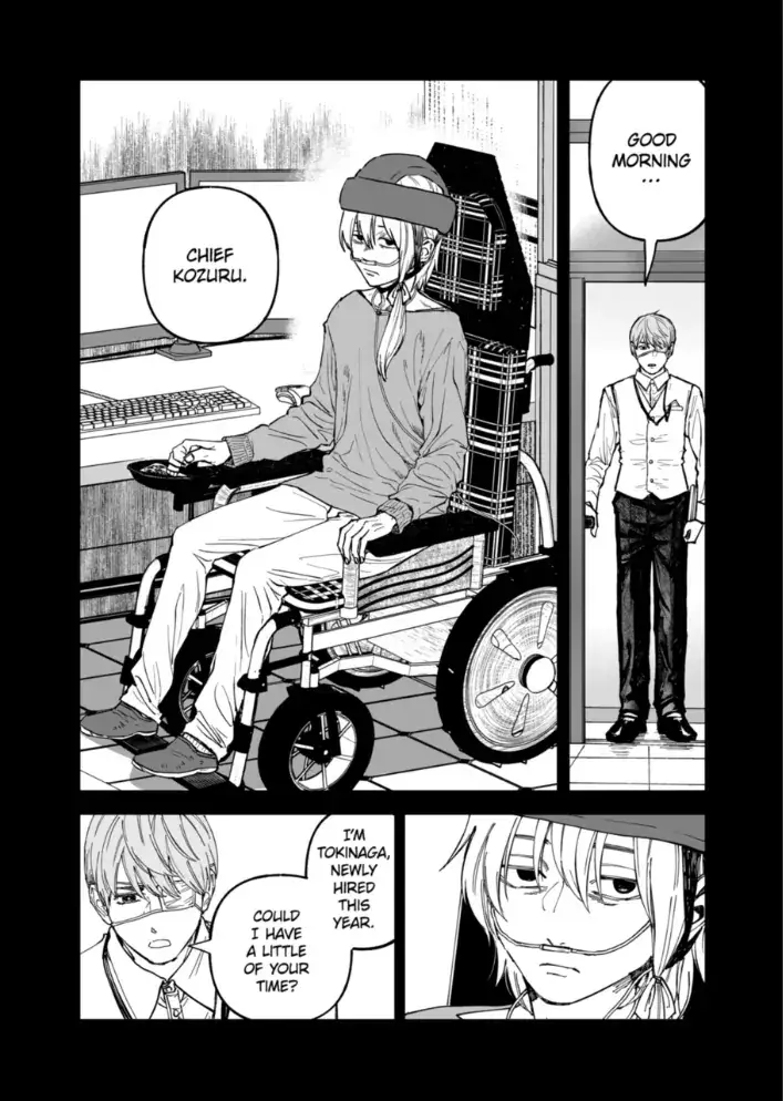 Read After God Manga Online