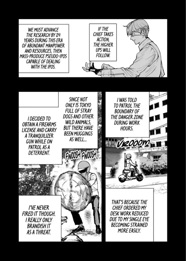 Read After God Manga Online