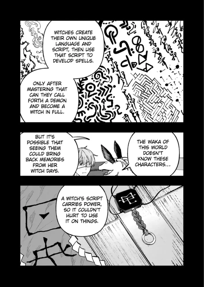 Read After God Manga Online