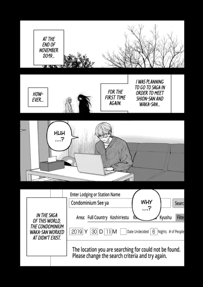 Read After God Manga Online
