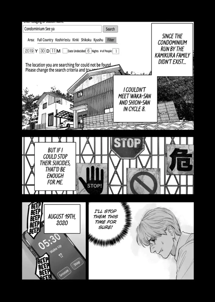 Read After God Manga Online