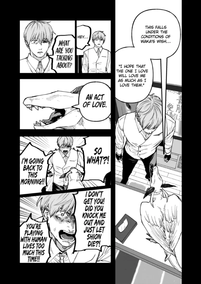 Read After God Manga Online