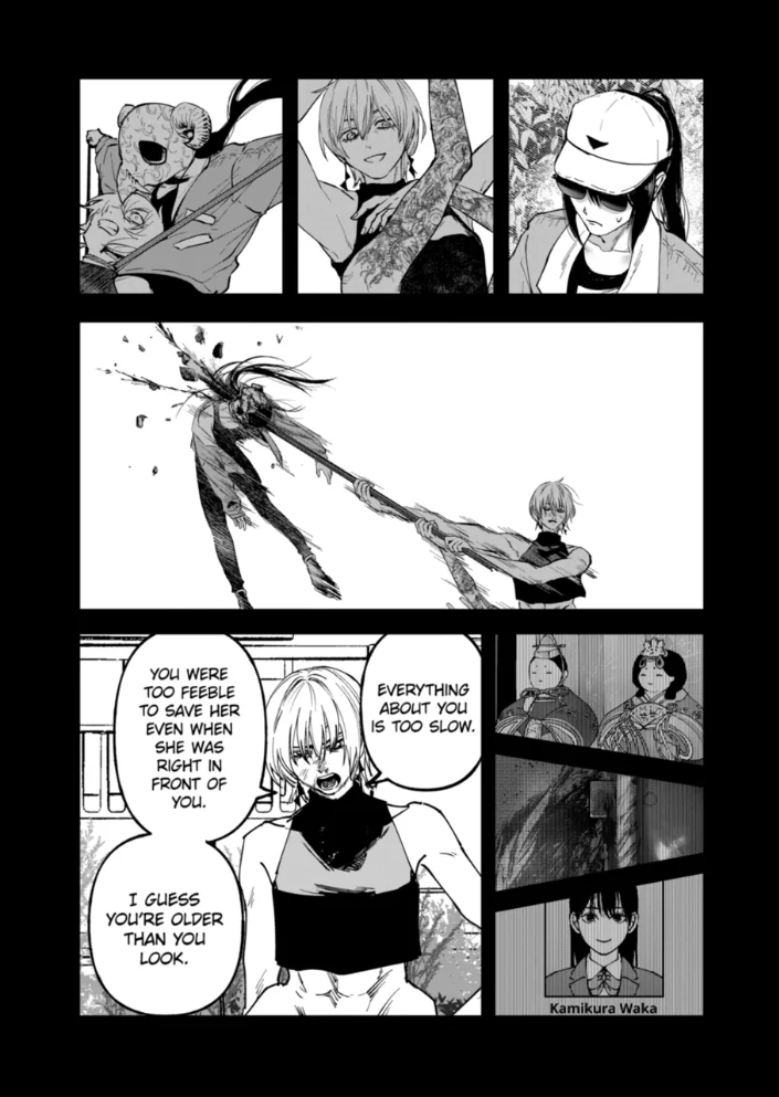 Read After God Manga Online