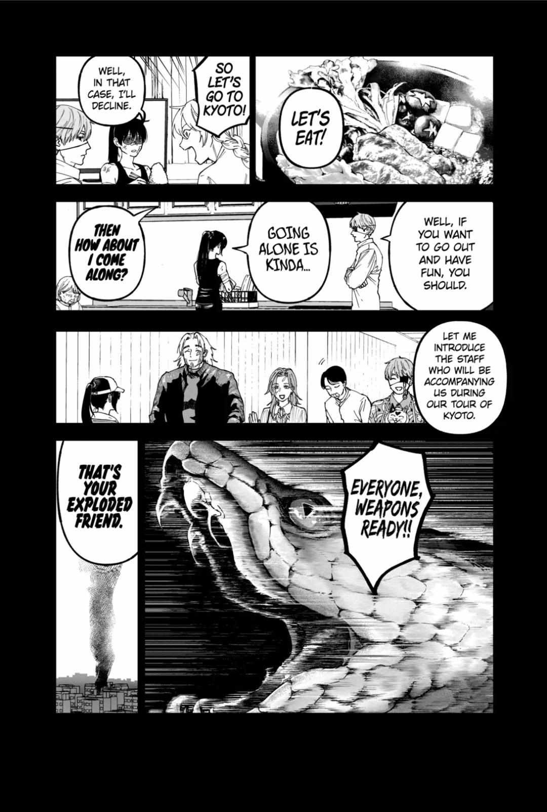 Read After God Manga Online