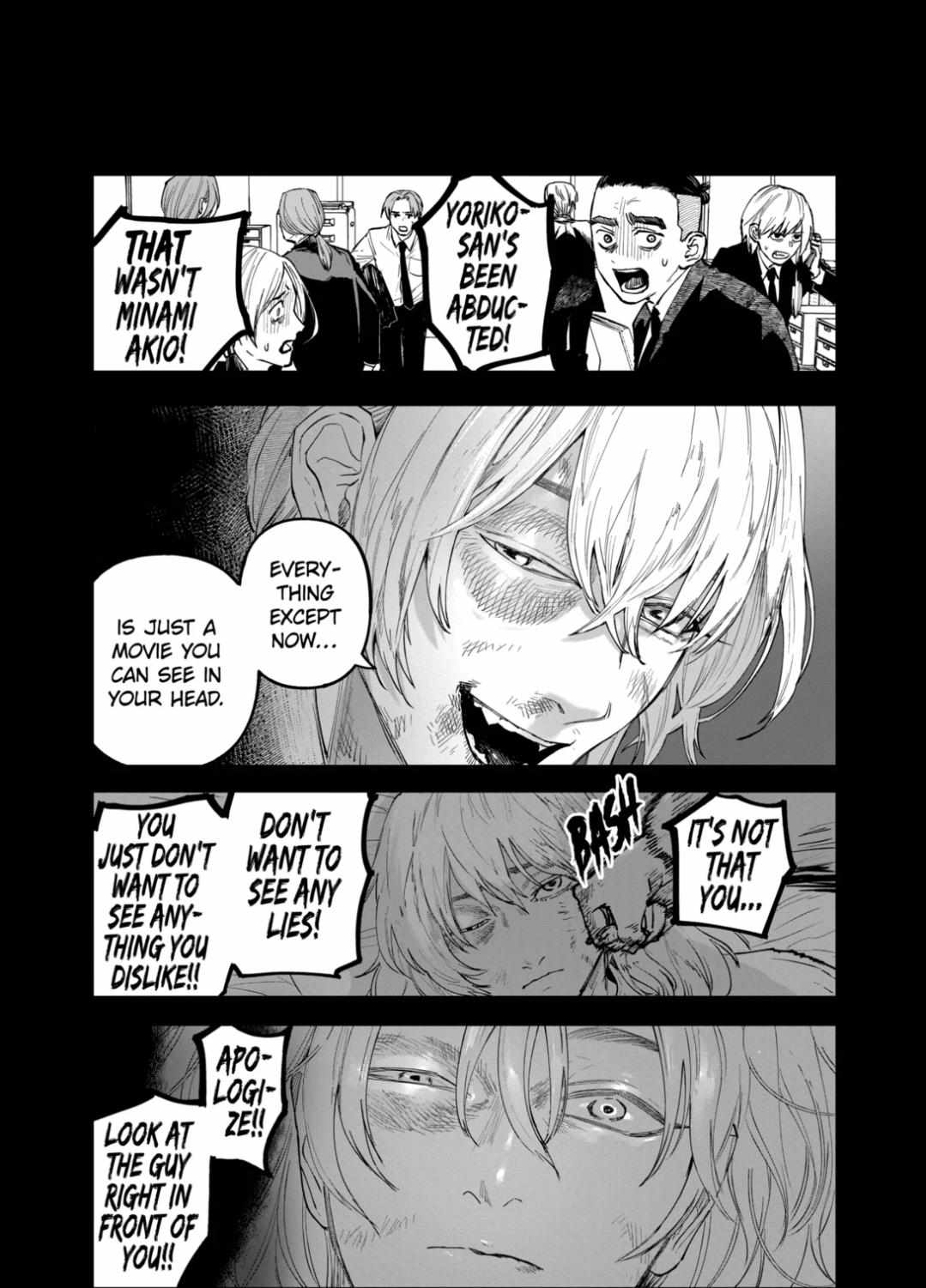 Read After God Manga Online