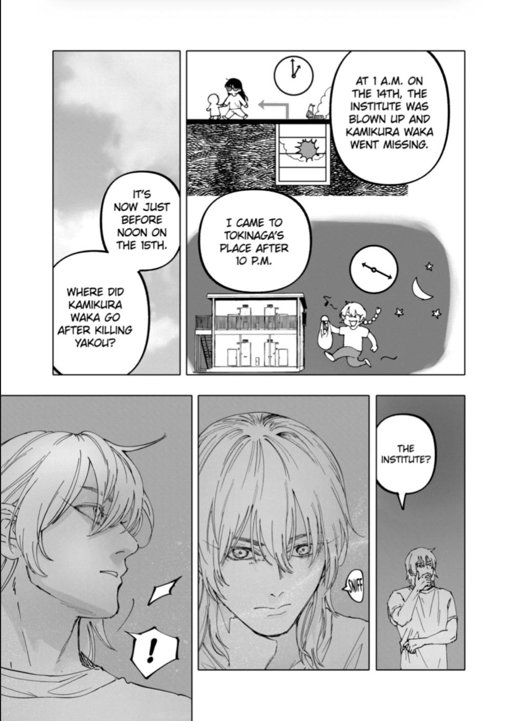 Read After God Manga Online