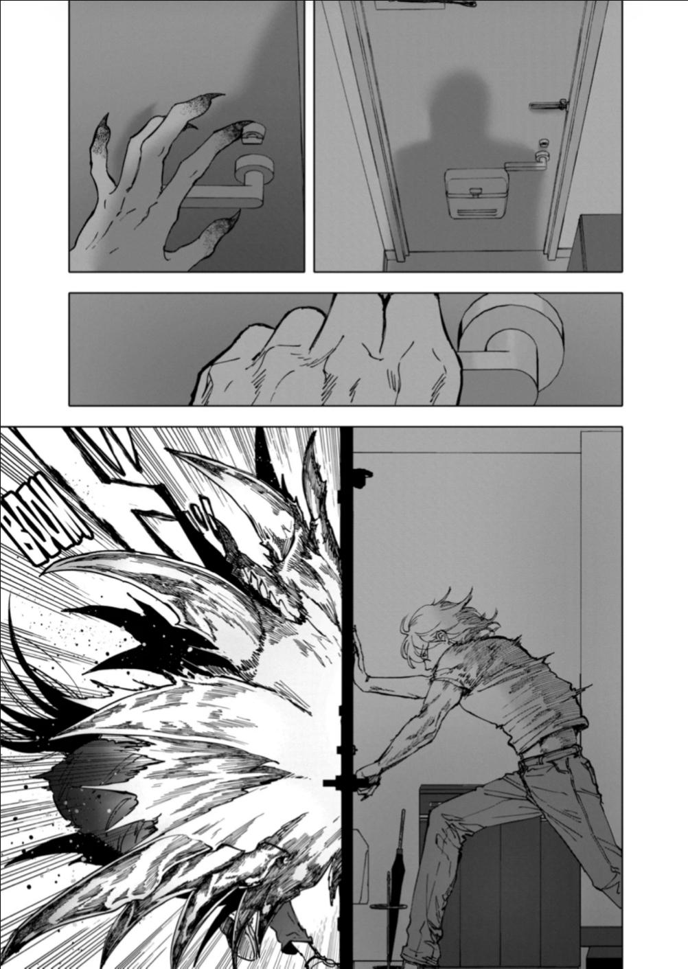 Read After God Manga Online